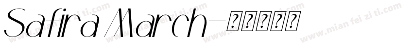Safira March字体转换